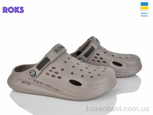 Roks 517-020 коричневий, 210.00, 8, 37-40