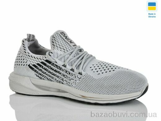 DeMur 61012 сірий, 440.00, 8, 41-45