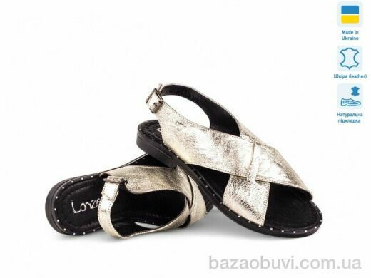 Allshoes 136525, 10.60, 8, 36-40