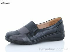 Chunsen 2245-9, 500.00, 8, 37-42