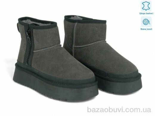 Allshoes 205475, 32.20, 8, 36-41