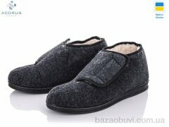 Acorus Луцьк чоловічі, 190.00, 12, 39-44