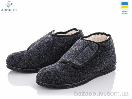 Acorus Луцьк чоловічі, 190.00, 12, 39-44