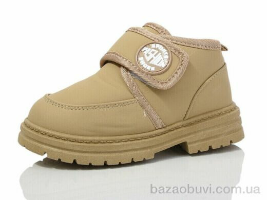 ASHIGULI 747-6, 320.00, 12, 27-32