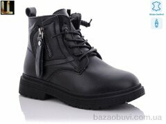 Lilin A2198-1, 390.00, 8, 32-37