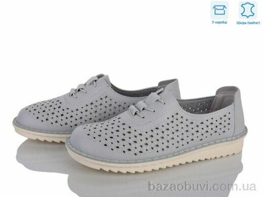 Мир 4473-YK0029-7, 390.00, 8, 36-41