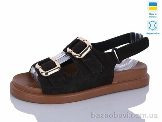 Botema 195-3, 990.00, 8, 36-40