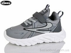 Wei Wei-Class C8-3, 395.00, 8, 32-37