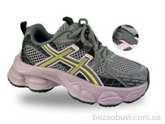 Jong Golf C11871-12, 695.00, 8, 33-38