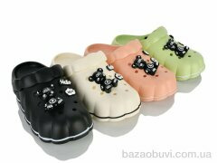 Elmob W79 mix, 320.00, 12, 36-41