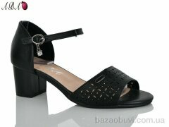 Aba BR705-36-3, 380.00, 6, 36-41