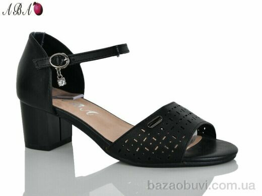 Aba BR705-36-3, 380.00, 6, 36-41