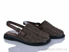 Loretta H103-2, 650.00, 8, 36-41