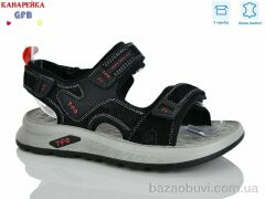 GFB-Канарейка R825-2, 600.00, 8, 32-37