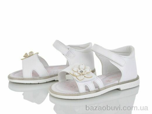 Xifa kids XF01-FG2165-2C, 200.00, 8, 26-31