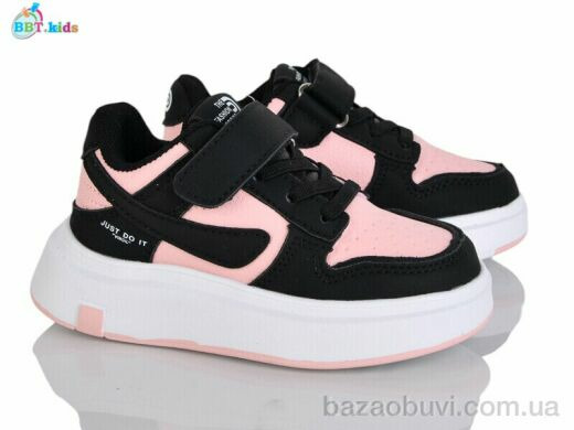 BBT H659-2-6, 425.00, 8, 26-31