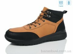 Kulada-UCSS-MD A807-1, 530.00, 8, 40-45