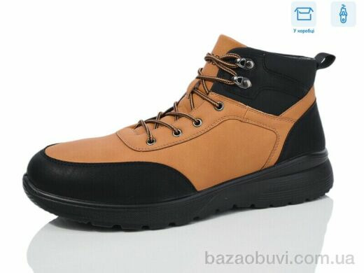 Kulada-UCSS-MD A807-1, 530.00, 8, 40-45