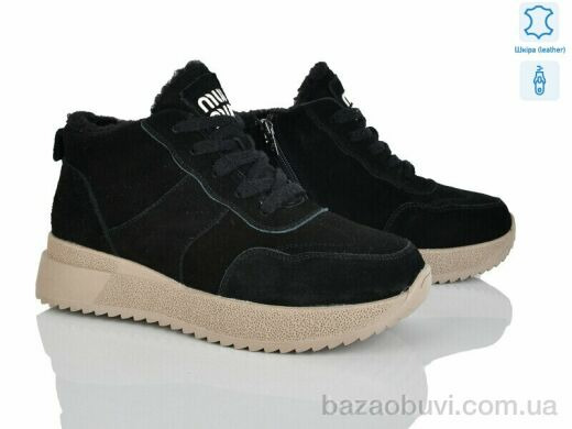 Canoa F006-2, 1060.00, 8, 36-41