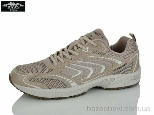 Baas M7685-25, 26.00, 6, 47-49