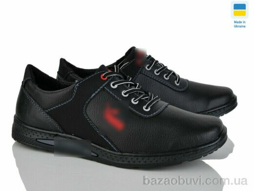 Lvovbaza Cardinal Т25 кз.чп., 400.00, 8, 40-45