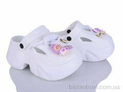 Alimama-Girnaive QQ81-2, 430.00, 12, 36-41