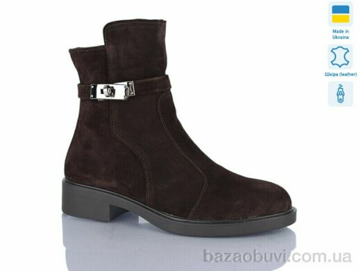 Sali H81 коричневий з. зима, 1300.00, 6, 37-41