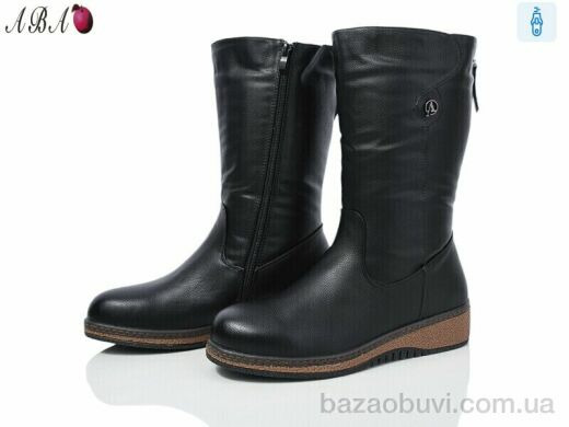 Aba B2ABA8, 840.00, 8, 37-42