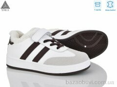 STILLI KIDS TX01-2 шкіра, 450.00, 8, 32-37