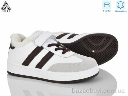 STILLI KIDS TX01-2 шкіра, 450.00, 8, 32-37