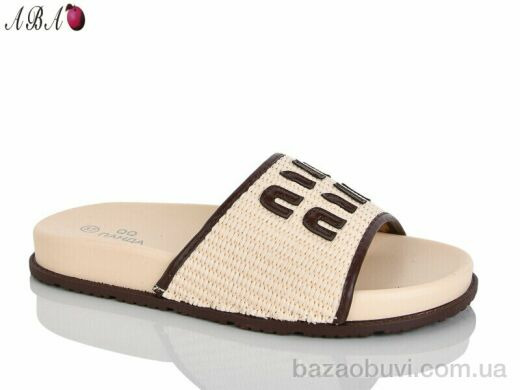 Aba QQ1ABA09-3, 450.00, 8, 36-41