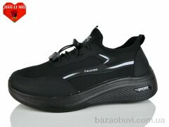 Jiao Li Mei F85-1, 400.00, 8, 40-45