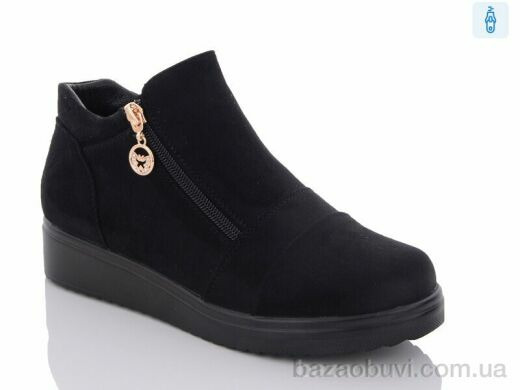 Aifeilin-Karco F804-4, 500.00, 8, 37-41