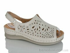 Leguzaza H2-5 beige, 370.00, 8, 37-42