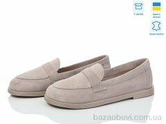 Ailinda 986-27, 670.00, 6, 36-40