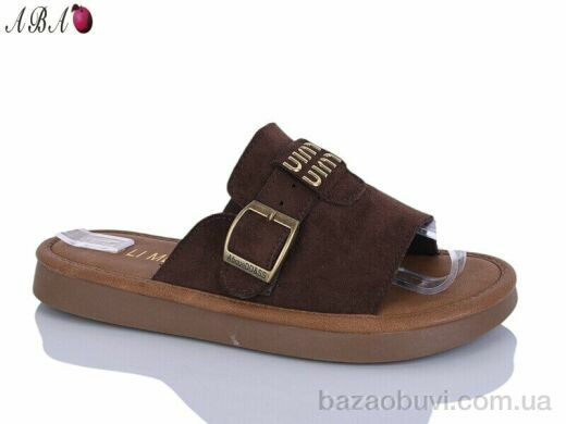 Aba C25-6, 490.00, 8, 36-41