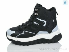 Lilin G672 -1, 460.00, 8, 37-41