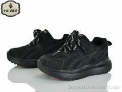 PALIAMENT B0056-1, 600.00, 8, 32-37