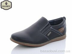 PALIAMENT C6070-1, 200.00, 8, 31-36