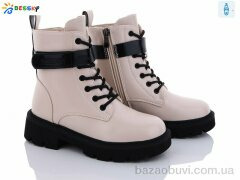 Bessky-Kellaifeng B2879-2C, 690.00, 8, 32-37