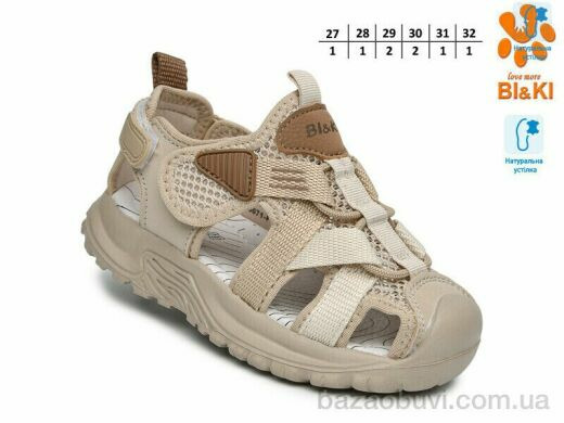 TOM.M B60071F, 515.00, 8, 27-32