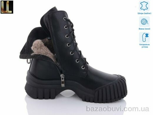 Lilin Gold89-2, 850.00, 6, 36-41