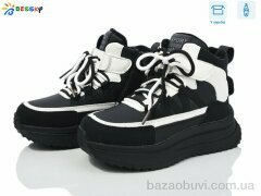 Bessky-Kellaifeng BM3975-2C, 710.00, 8, 32-37