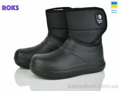 Roks М105 чорний, 340.00, 8, 37-41