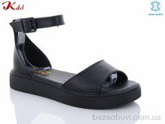 Jiulai-Kadisalun C590-7, 620.00, 8, 36-41