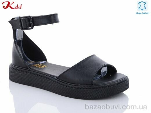 Jiulai-Kadisalun C590-7, 620.00, 8, 36-41