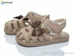 Bessky-Kellaifeng DN4854-3A, 320.00, 10, 22-26