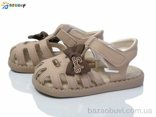 Bessky-Kellaifeng DN4854-3A, 320.00, 10, 22-26