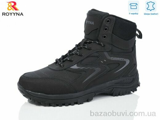 ROYYNA 102D-6, 30.00, 8, 41-46