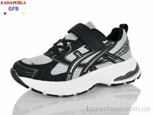 GFB-Канарейка R377-1, 800.00, 8, 32-37